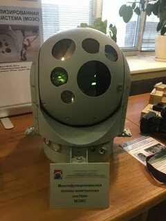 Эксплуатация оптико электронных приборов и систем