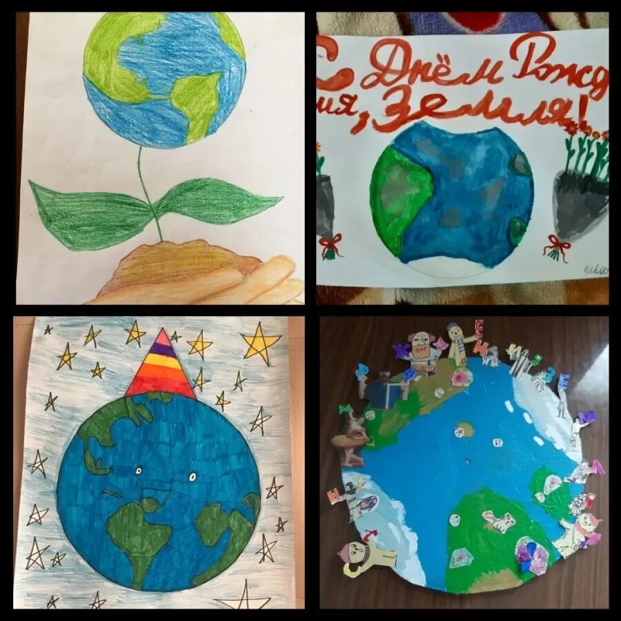 День матери земли 2024. День земли рисунок. Рисунок ко Дню земли в школу. Международный день земли рисунок. Рисунки к празднику день земли.