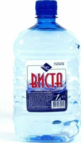 Заказ воды виста. Вода Виста 1л. Вода Виста 19л. Вода питьевая 5 литров Виста штрих код. Виста вода 1 литр.