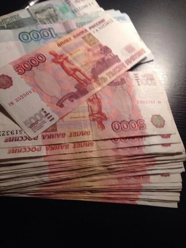 5000 Евро. Деньги 5000 евро. 500 Евро и 5000 рублей. Валюта 5000 рублей.