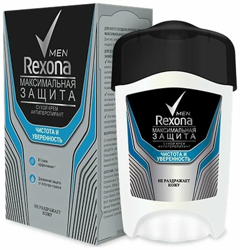 Rexona мужской дезодорант. Рексона Клиникал Протекшн дезодорант мужской. Мужской дезодорант антиперспирант Rexona men Clinical. Rexona men Clinical Protection антиперспирант-крем. Rexona Clinical Protection мужской крем.