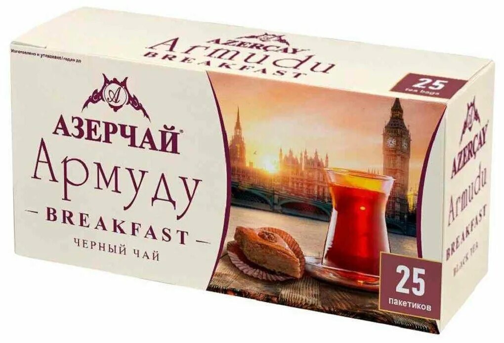Азерчай breakfast 100г. Азерчай армуду 25 пак. Азерчай зеленый в пакетиках. Азерчай армуду брекфаст. Азерчай армуду бергамот.