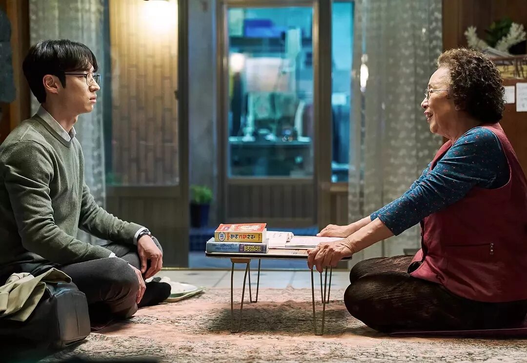 Фильм ай. Фильм я могу говорить корейский. Speaking cards. Conversation topics. Types of films worksheets.