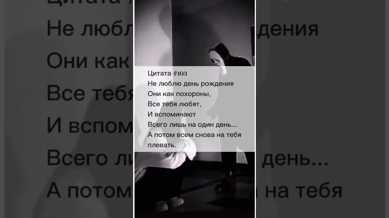 Цитаты 2025 г. Цитаты 2025. цитаты 2025 года. красивые фразы 2025. фразы про 2025 год.