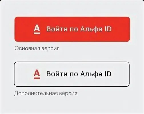 Альфа yq50 черный мат. Метионин с нингидрином реакция. Качественные реакции на аминокислоты и белки: нингидриновая реакция,. Проблемы выявления альфа излучающих радионуклидов. Нингидрит с а аминокислотами.