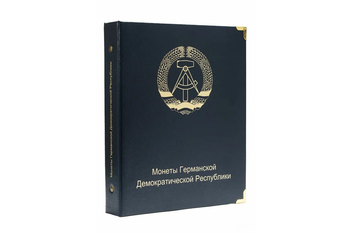 Альбом для монет Германии с 1871. Альбом для монет ГДР. Альбом для юбилейных монет ГДР. Альбом для монет Германии. Каталог памятных