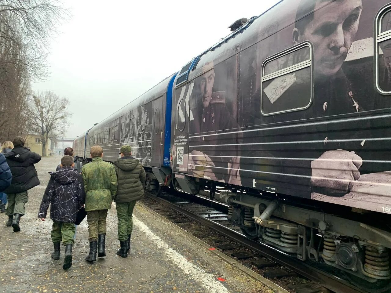 Поезд победы ставрополь регистрация. Поезда. Поезд Победы. Вагон поезда. Поезд Победы экспозиция.