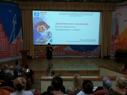 Фестиваль колледжей на воробьевых горах