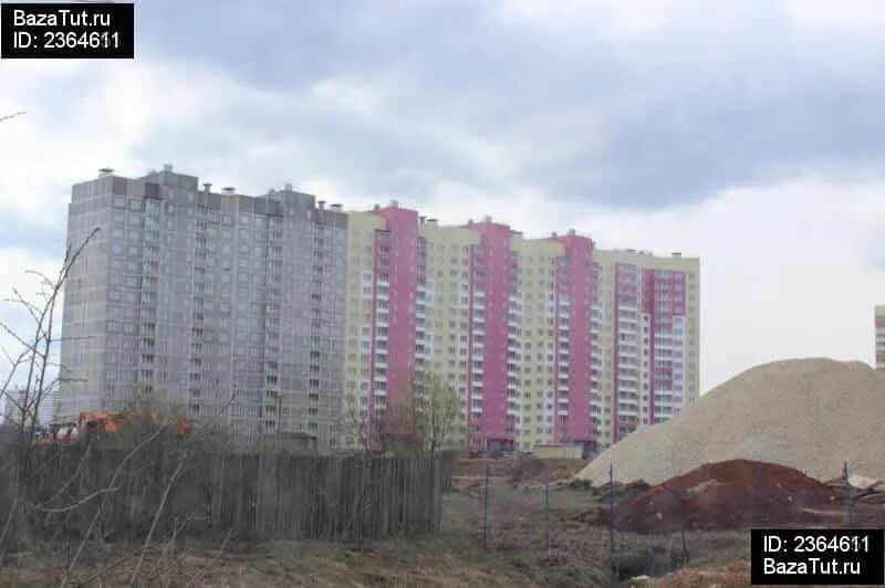 Магазин На Попова Киров