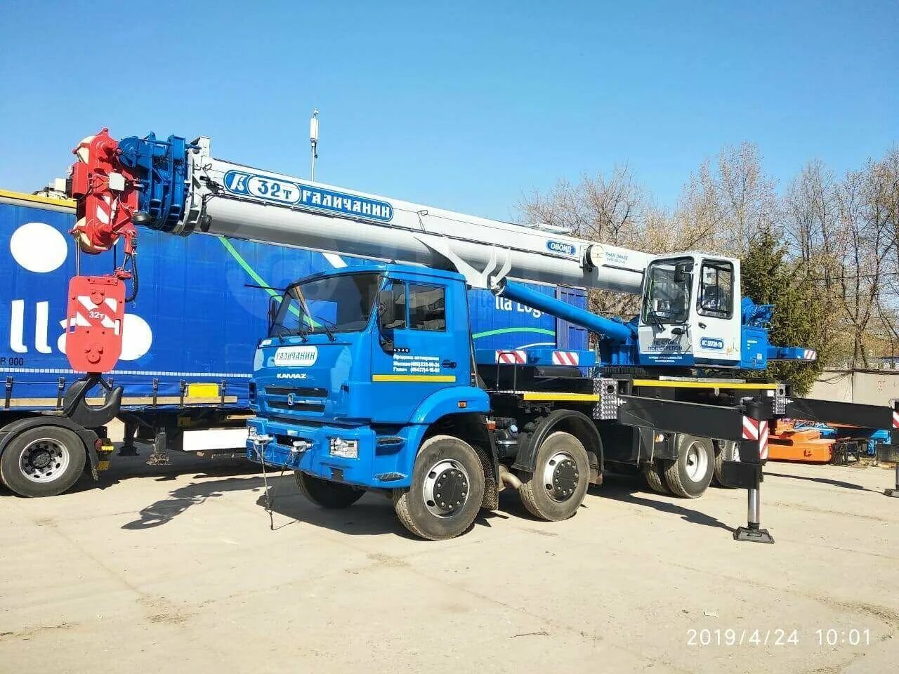 Кс-55729-1в. Кран 32 тонны вылет стрелы. Камаз кран 32т. Кс 55729-1в 6540. Кран 32 тн.