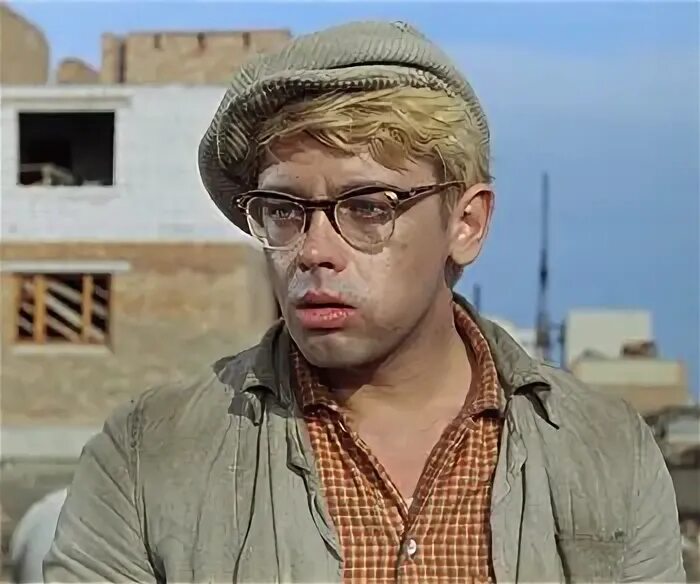 Шурик демьяненко. Операция ы и другие приключения шурика 1965. Герои шурика. Герои шурика. Герои шурика.