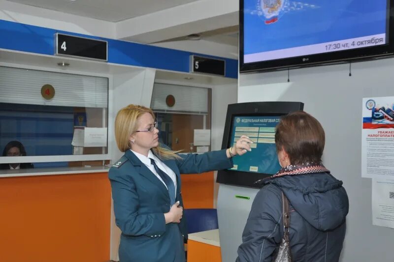 Ифнс. Налоговая новотроицк. 7 налоговая оренбург. Налоговая оренбург шевченко режим. Налоговая оренбургская область.