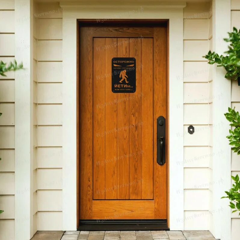 Lowes наружные голландские двери. Деревянная уличная дверь. Входная дверь в дом. Красивые двери. Двери в дом от производителя
