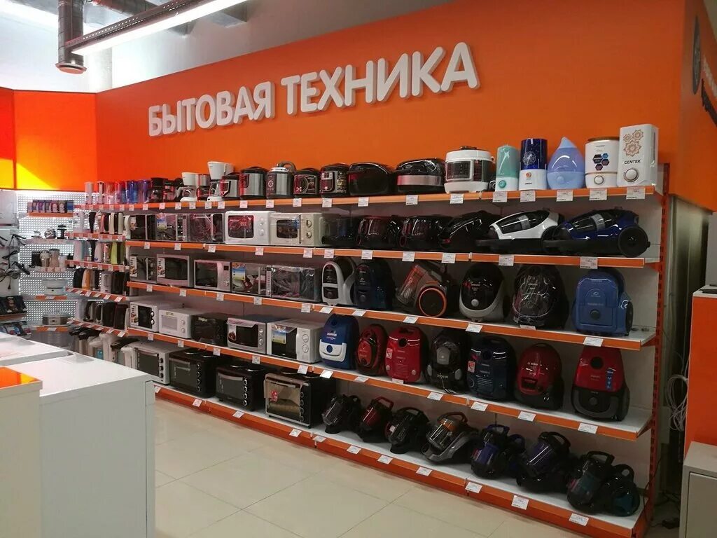 днс нефтегорск. улица нефтяников в нефтегорске самарской. днс нефтяников. нефтегорск интернет магазин. улица спортивная 25 нефтегорск самарская область.