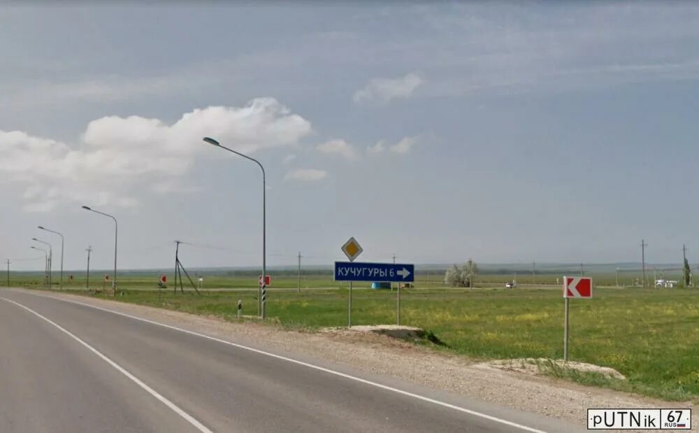 кучугуры белгородская область. кучугуры белгородская область. дом сватов в кучугурах. кучугуры белгородская область. кучугуры белгородская область.