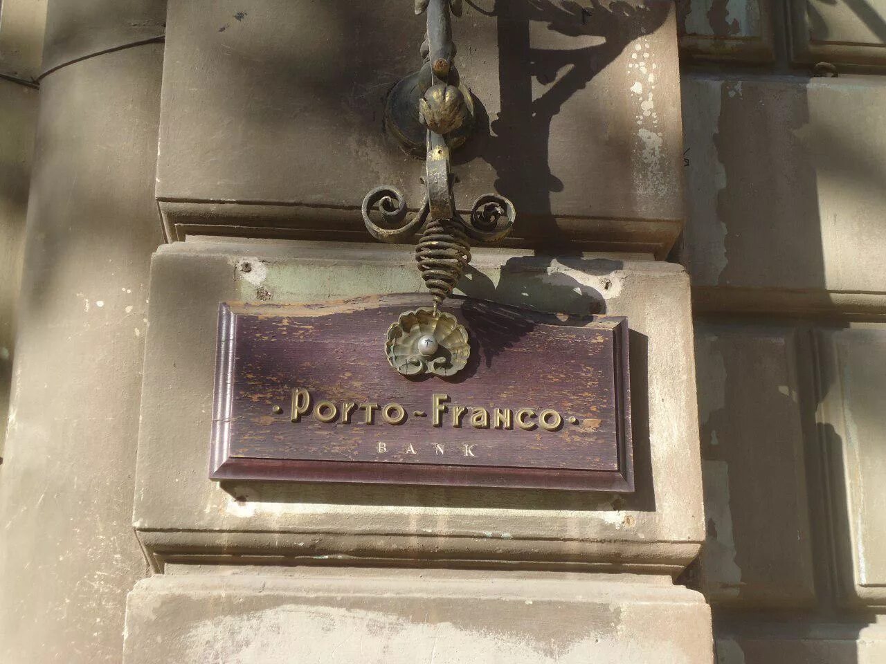 Порто франко это. Порто-Франко 19 век. Порт Порто Франко Одесса. Порто-Франко 19 век Приамурье. Режим Порто Франко.