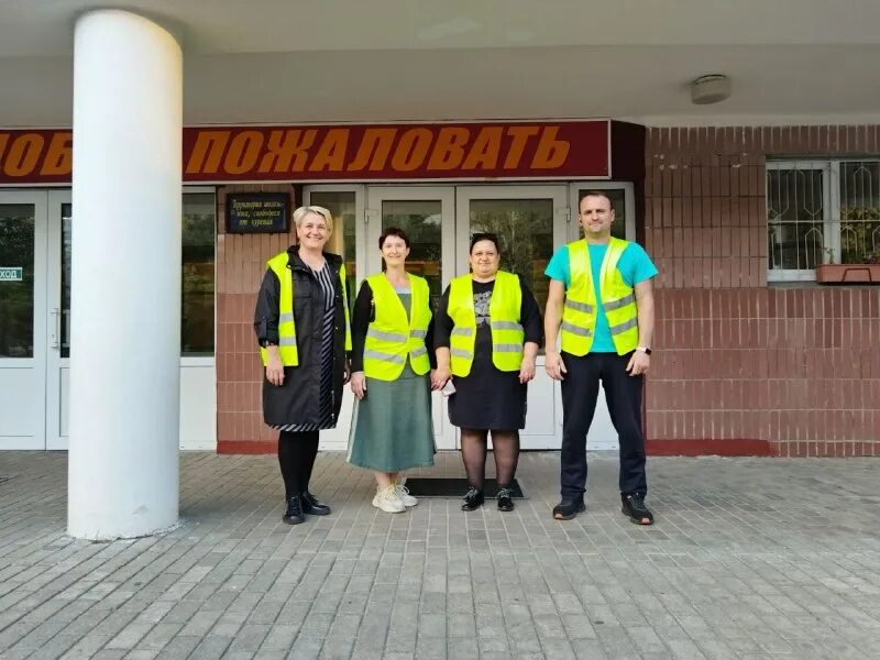 Специальная школа гродно. Сш 22 гродно. Антинаркотическое мероприятие для студентов колледжа. Сайт школы 22 гродно. Сайт сш 22 г гродно.