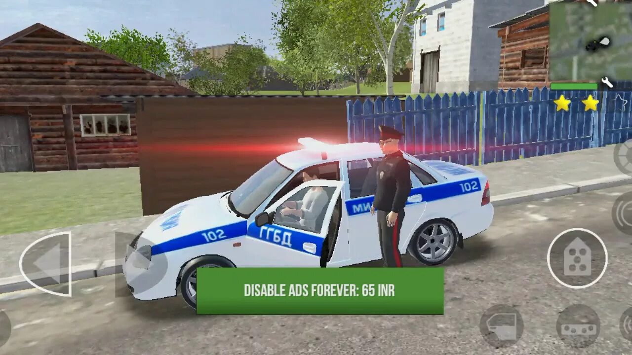 Полицейская машина madout. Ппс мадаут 2. Полиция madout 2 лада. Madout 2 полицейский уаз. Полицейская машина в мадаут 2.