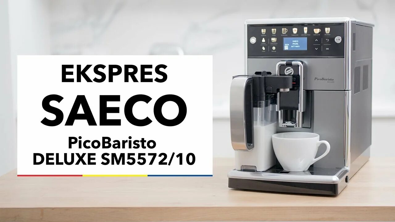 Кофемашина saeco sm5572 10. Кофемашина saeco picobaristo deluxe. Кофемашина saeco sm5572/10 picobaristo deluxe. Молочник saeco sm5572. Кофемашина saeco sm5573 picobaristo deluxe.