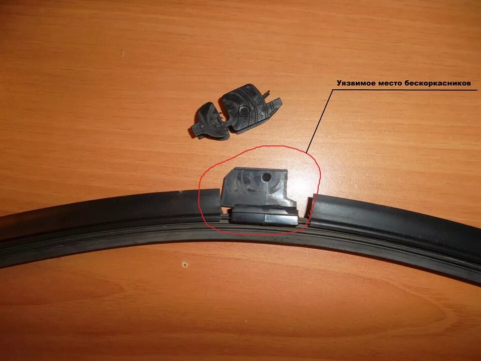 Редуктор заднего стеклоочистителя. Поломался совсем. - Сообщество "Hyundai Getz"