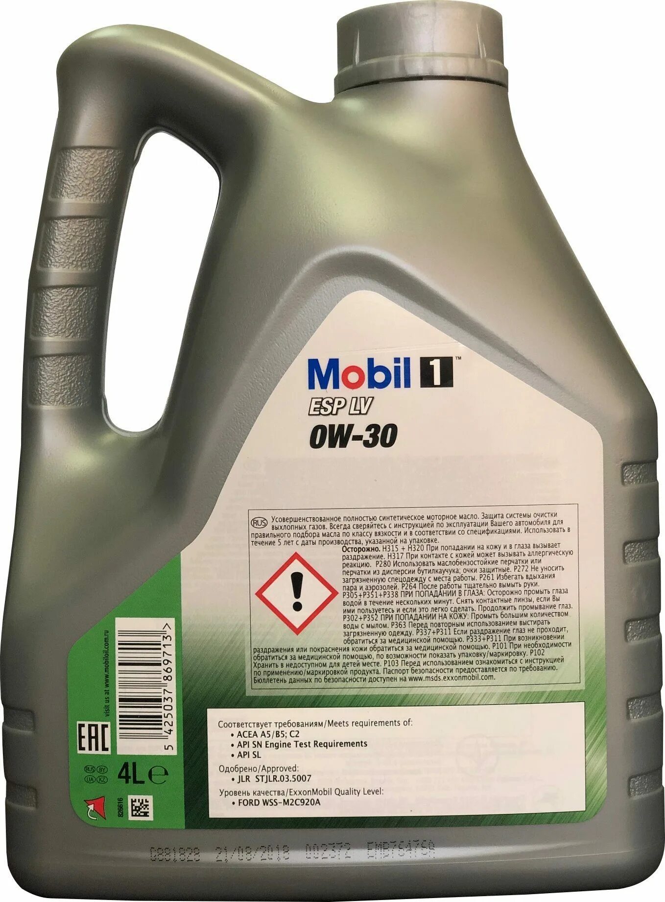 Mobil ESP 0w30. Mobil 0w30 ESP lv. Mobil 1 ESP lv 0w-30 4л. Mobil m-1 ESP lv 0w30 4л. Масло мобил 0w30