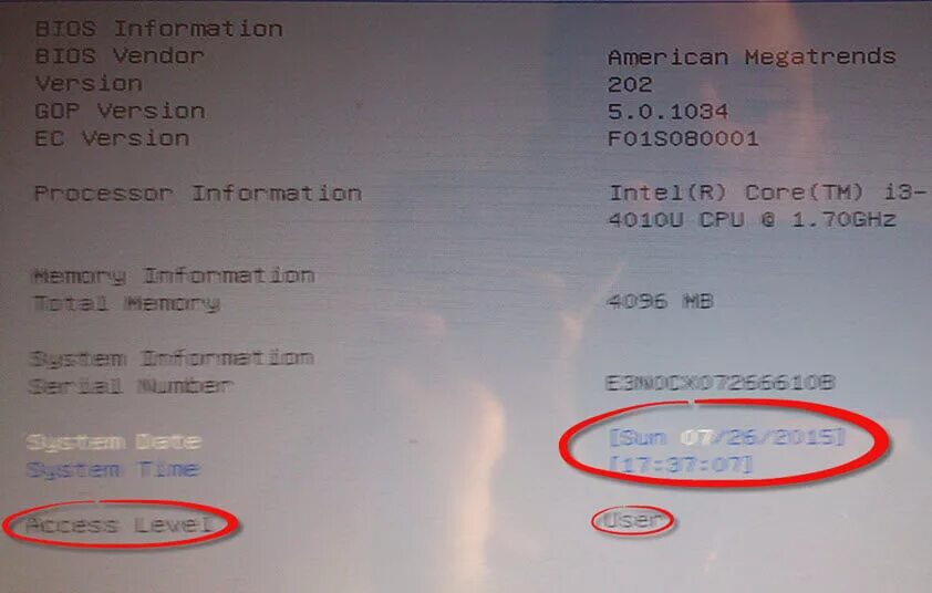 Пароль bios ноутбук acer. Что делать если забыл пароль от ноутбука asus. что если забыл пароль от биоса.