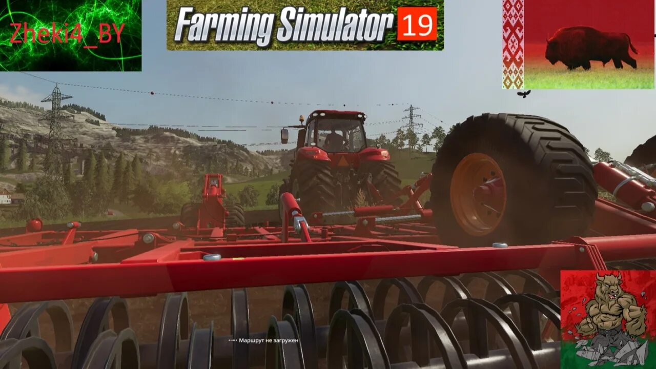 Фс 19 мод бухалово. FS 19 Бухалово. Farming Simulator 19 карта Бухалово. Бухалово для Farming Simulator 2019. Farming Simulator 19 моды Бухалово.