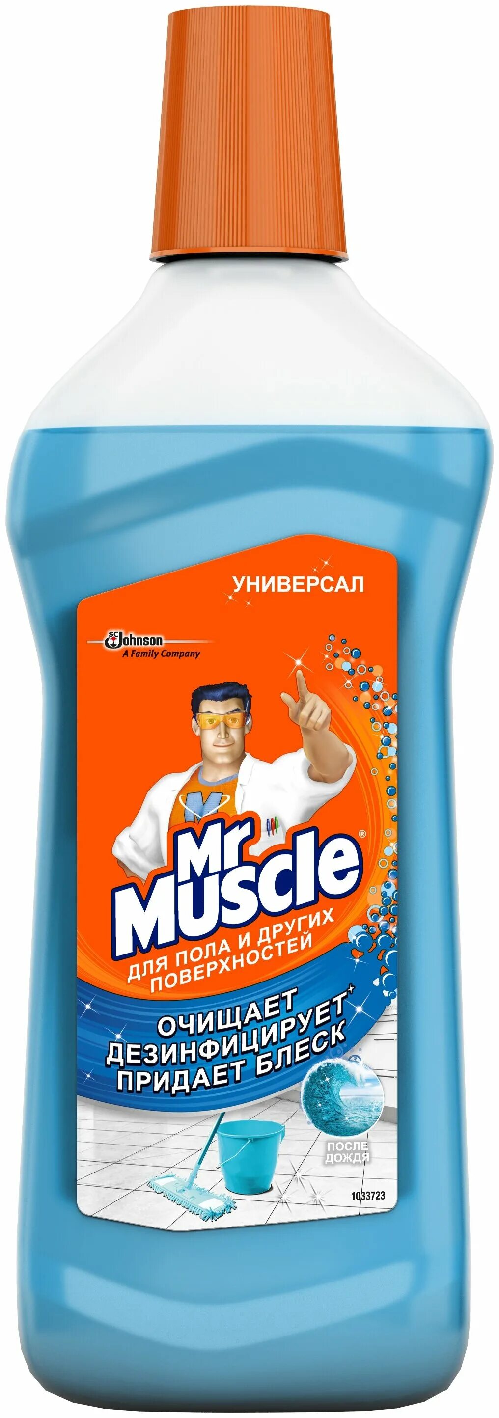 средство моющее для полов аист 950мл. Muscle / mr. Synergetic универсальное средство для мытья пола 1л. "капля vox" цветочная фантазия, 500г. средство для мытья пола и поверхностей.