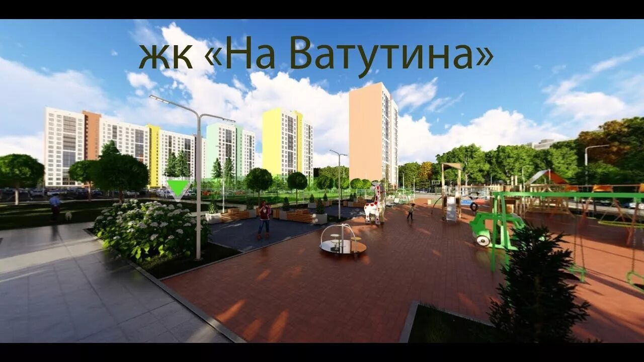 Жк на ватутина тюмень фото. Ветеранов труда тюмень новостройки. Жк на ватутина тюмень фото. Жк на ватутина. Тюмень ул.