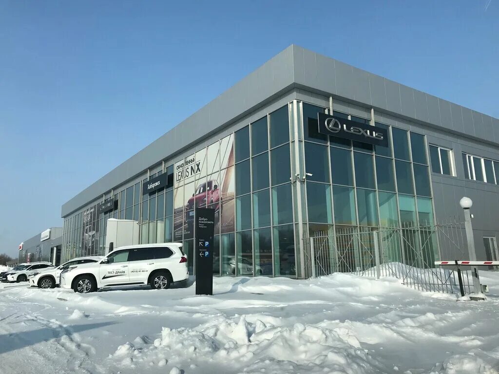 автосалон хабаровск. автосалон toyota. автосалон плаза ижевск. дв автоцентр. автосалоны хабаровска.