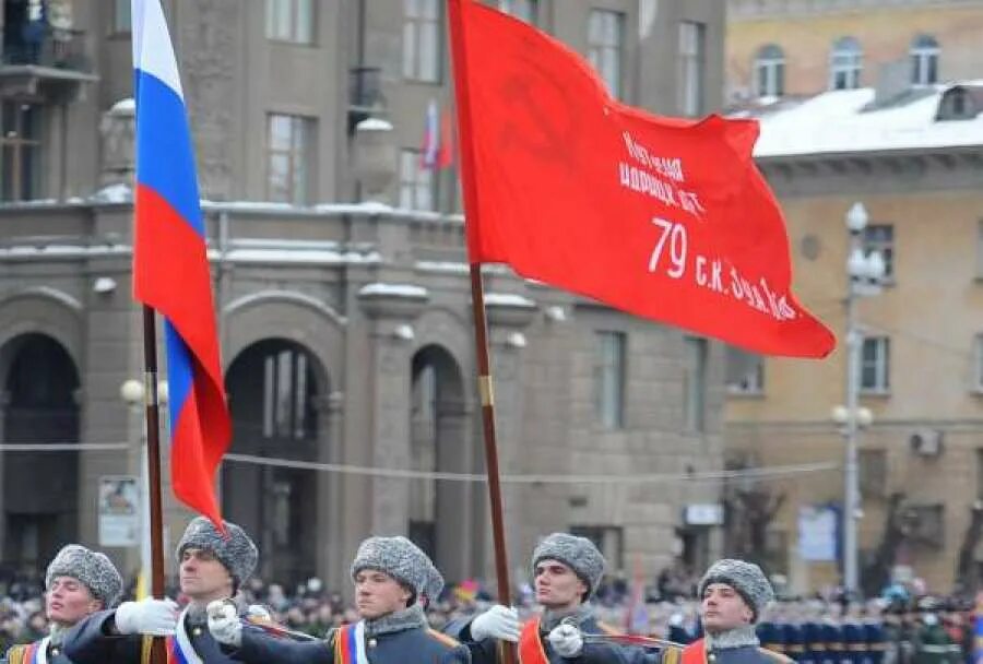 Серп и молот на Знамени Победы. Знамя Победы без серпа и молота. Знамя Победы без серпа и молота в Волгограде. Знамя Победы Волгоград 2 февраля. Возвращенная победа