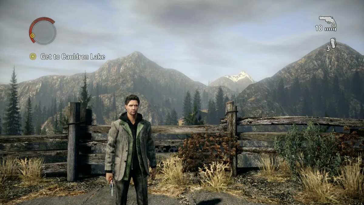 Screenshot is done