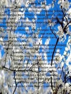 Сквирт буккаке порно видео