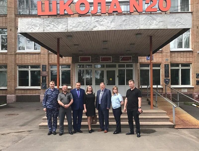 Школа 26 воскресенск. 7 школа воскресенск. Школа 17 воскресенск. Школа 20 воскресенск. Школа 20 воскресенск.