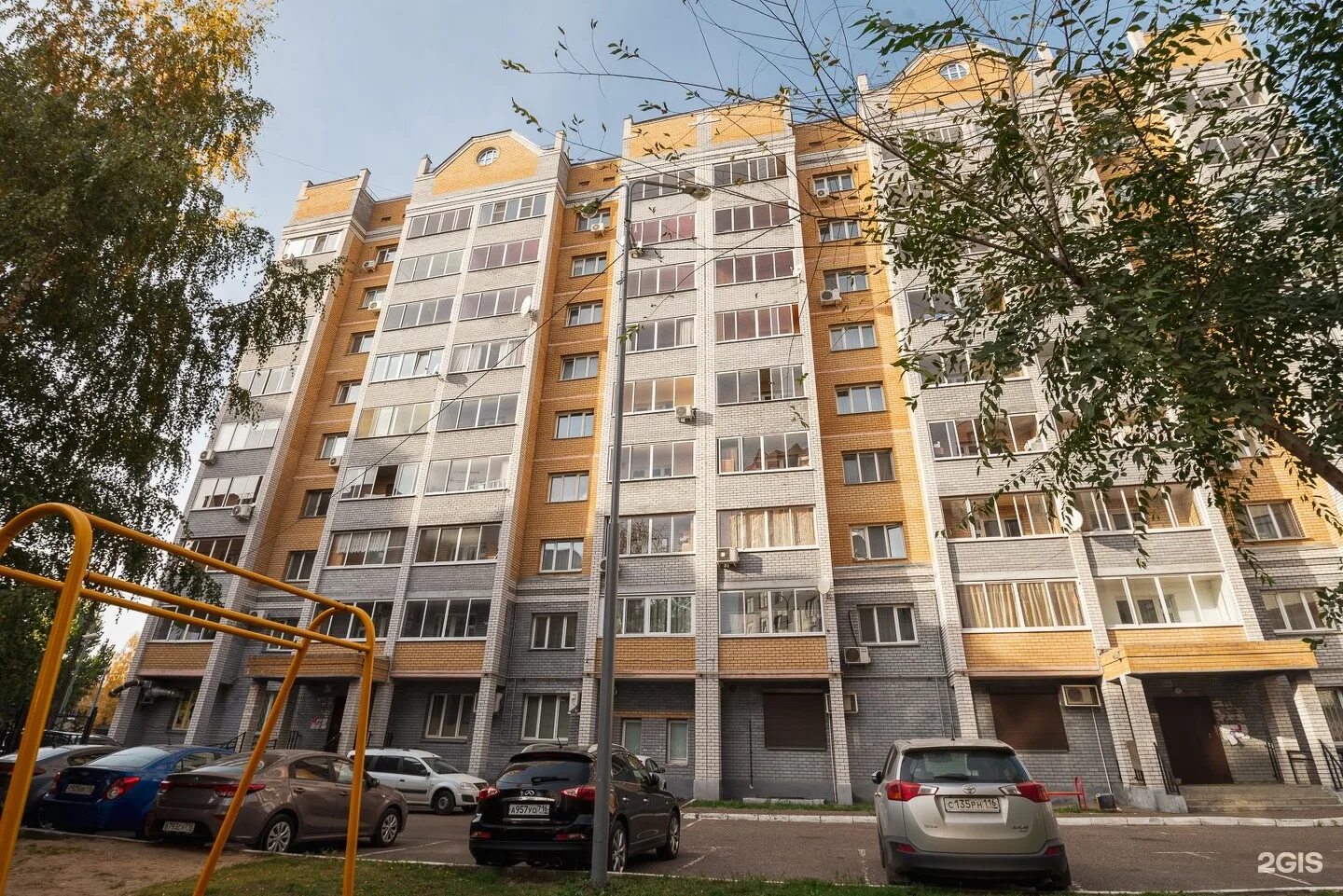 Holland, copy center, Russia, City of Kazan, Vakhitovskiy District, Kalinina Str