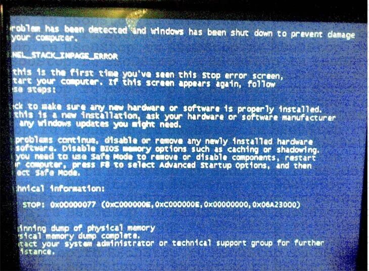 Kernel data inpage error как исправить. Bad pool header windows 10. bad_pool_header windows 7. код ошибки kernel_data_inpage_error.