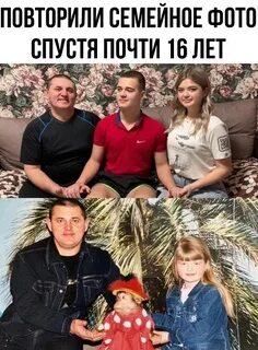Ты что совсем пацана пахать