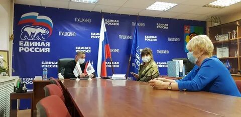 Почта пушкино