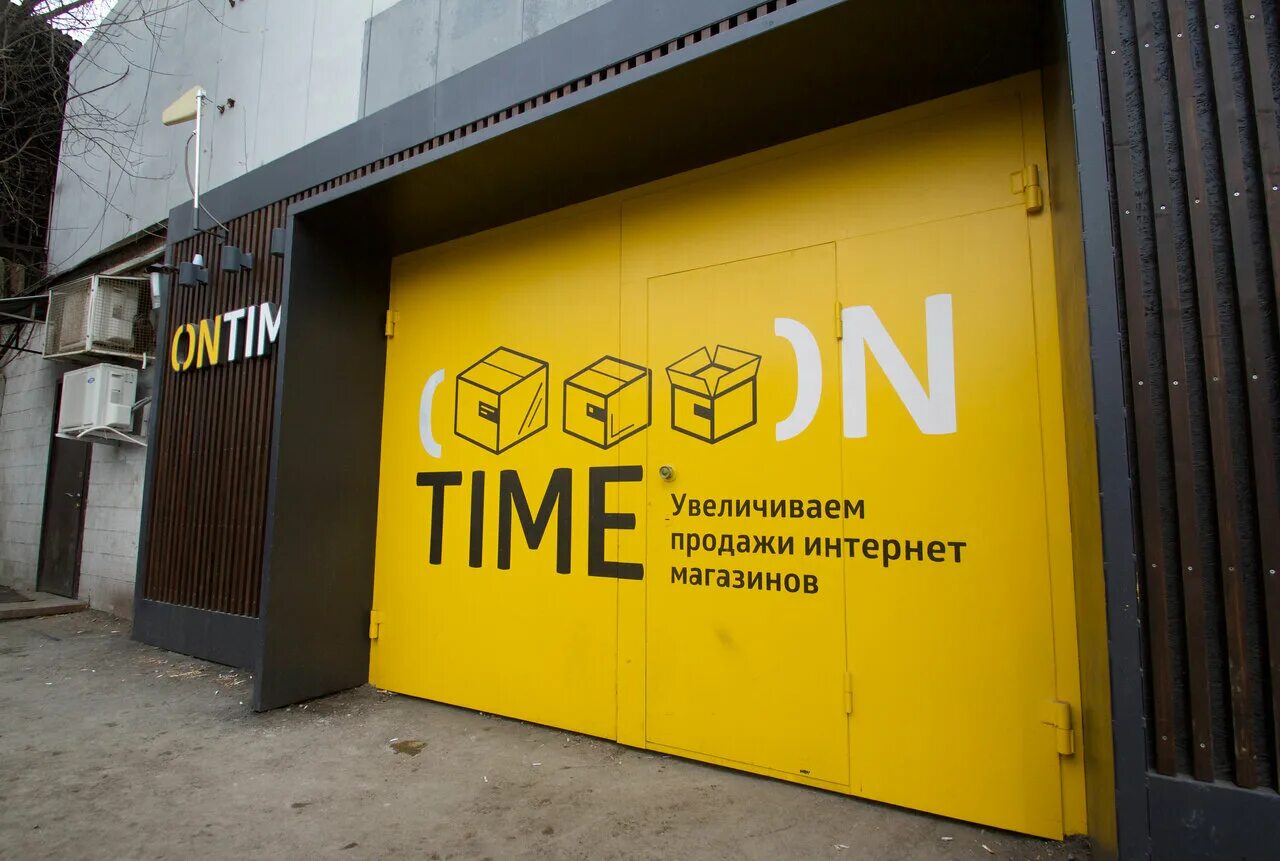 г. 2. ул скотопрогонная 35 стр 8. г москва ул скотопрогонная д 35. волгоградский проспект, ул.