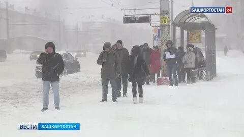 Непогода в татарстане сегодня