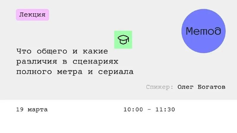 ответы на вопрос какая разница. ответы на игру вопрос ответ. ясно понятно прикол. как сделать причастия и деепричастие. вопросы для игры.