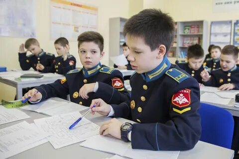 Класса тюмень