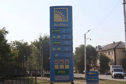 260 тенге