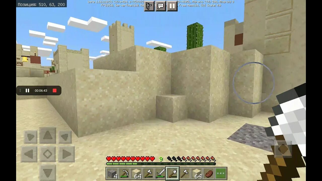 Включи канал тумки 100 дней выживания. Minecraft 100 дней выживание. выживание в майнкрафте 100 дней 100. выживание 100 дней в майнкрафте выживание. тумка 100 дней выживания в майнкрафте.
