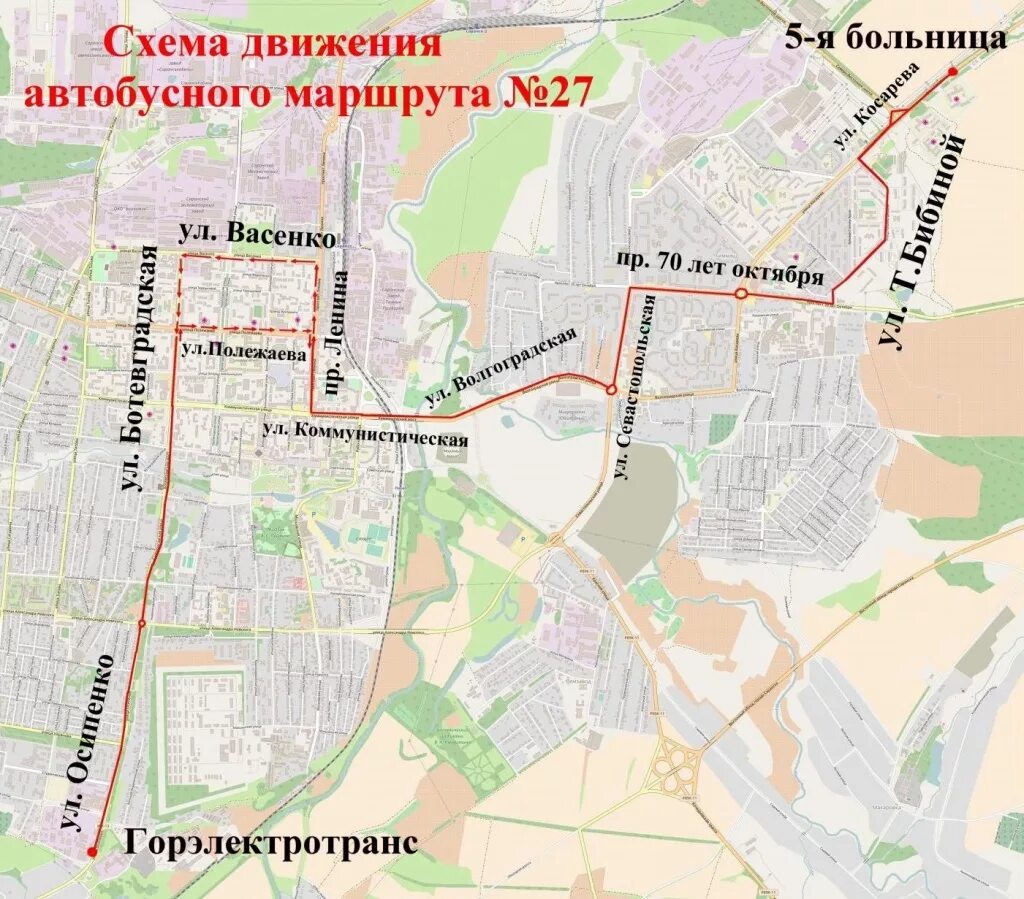 16 маршрут саранск. Маршрут 14 автобуса саранск. Движение автобусов саранск. Маршруты автобусов саранск. Саранск маршрут.