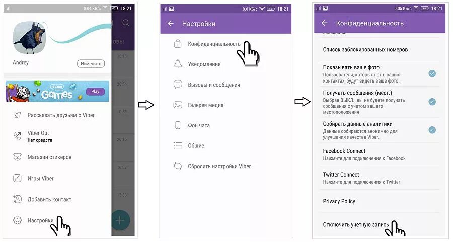 Чем можно заменить вайбер в россии Как поменять язык в Viber на телефоне и компьютере