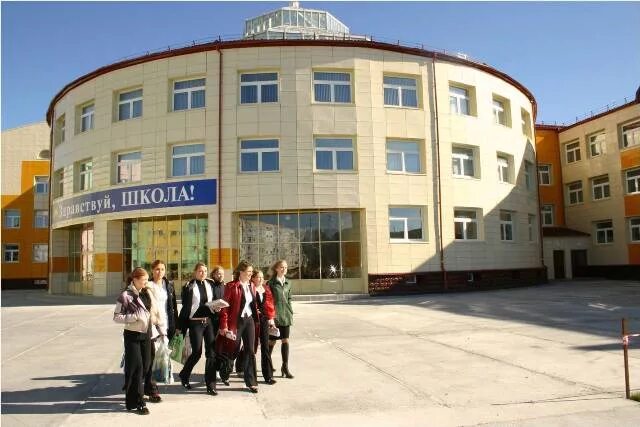 Школа городе покачи. Город покачи школа. Город покачи школа. Школа 2 покачи. Маоу сош 2 покачи.
