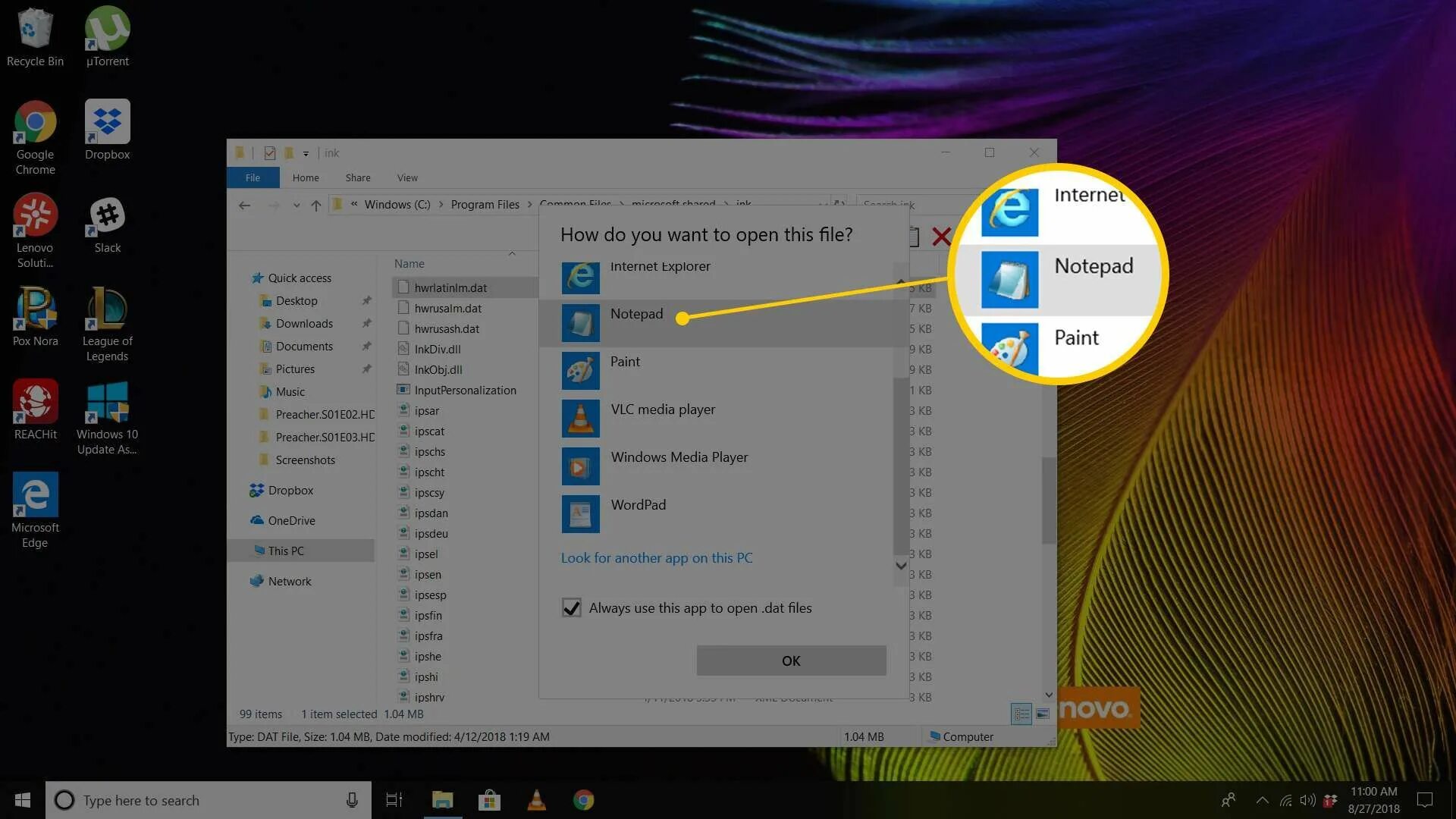 Чем открыть dat. Открыть файл dat в windows 10. how to open null file. открыть файл ink. win 10 изменение формата файла dat.