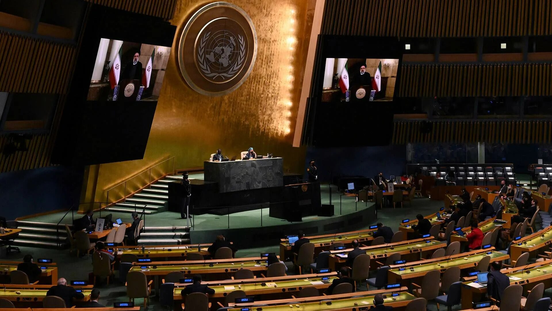 20 статья оон. Тайвань в ООН. Выступление Пауре на ООН по Ираку.