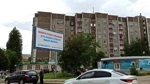 Самоизоляция продлили до лета